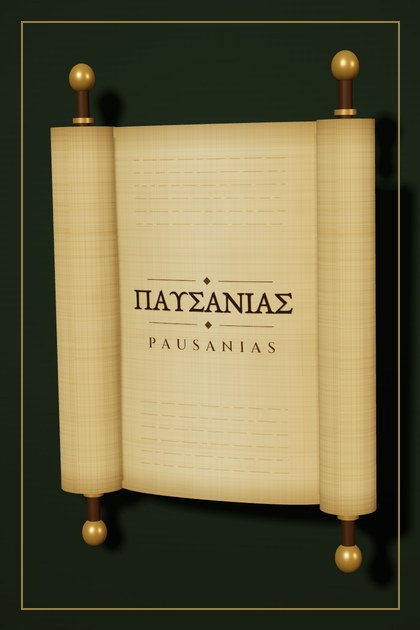 Pausanias
