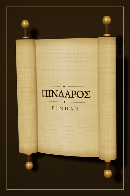 Pindar