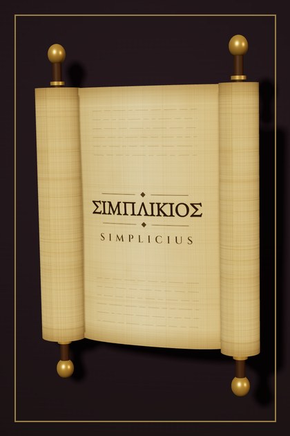 Simplicius